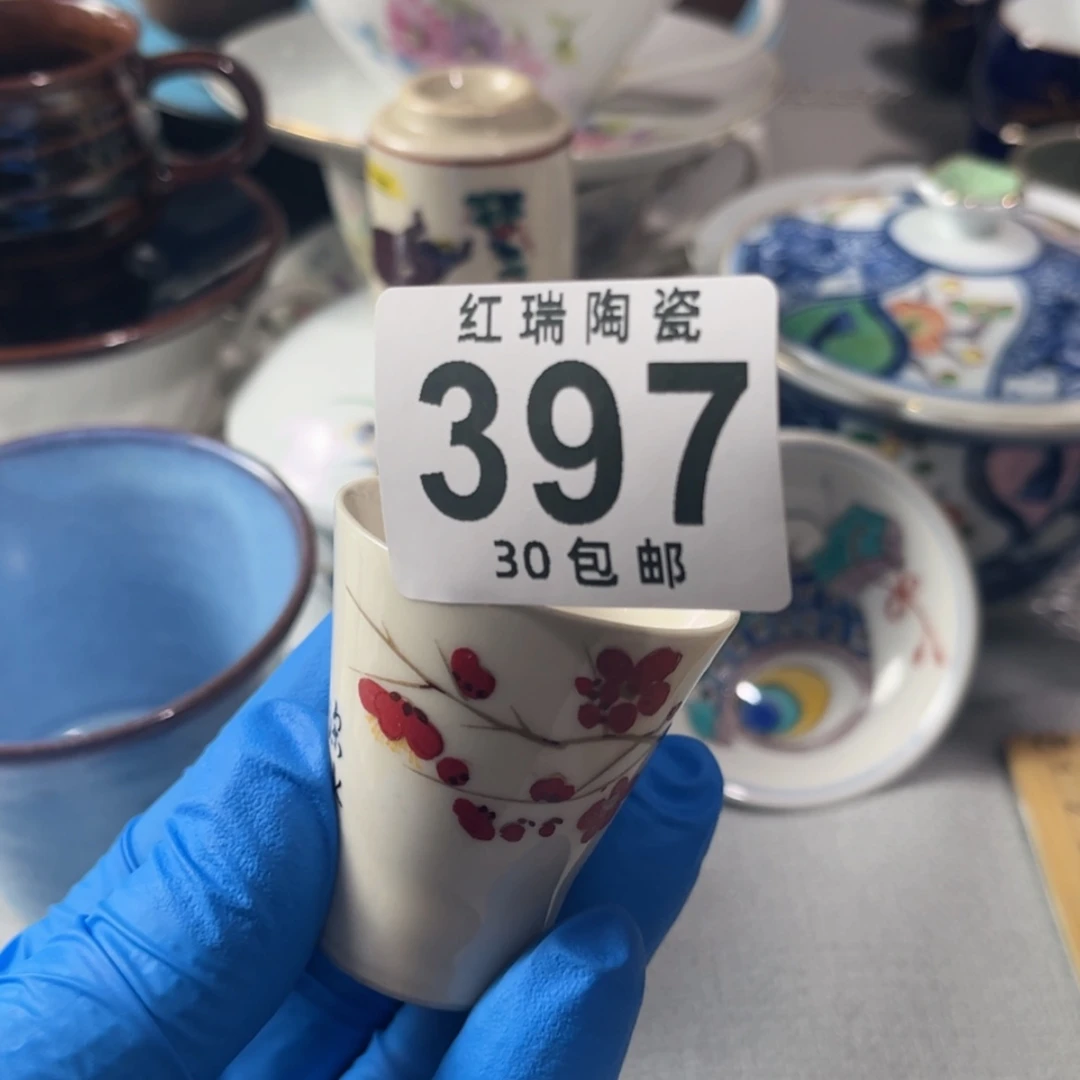 【闪购商品】密胺陶瓷鸿****洗