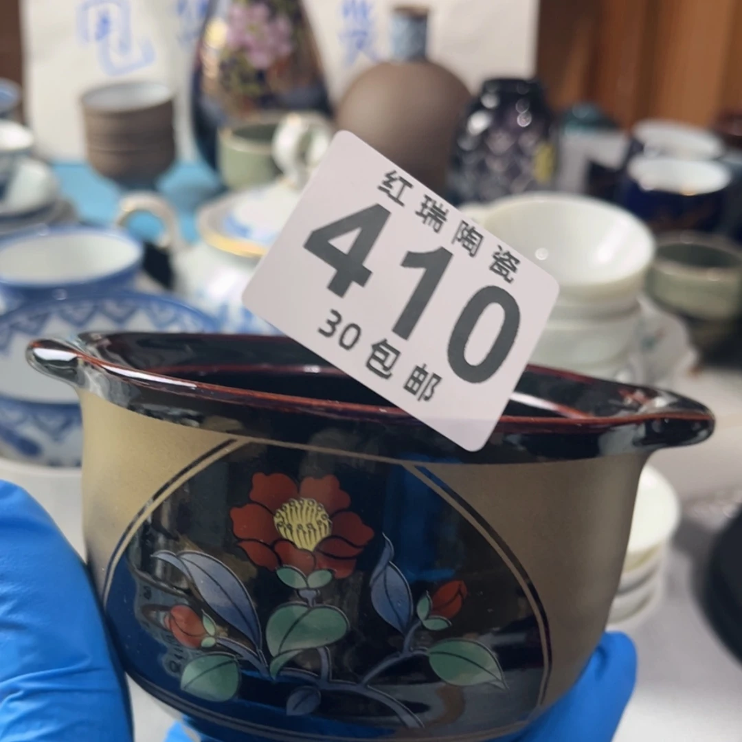 【闪购商品】密胺陶瓷【**】