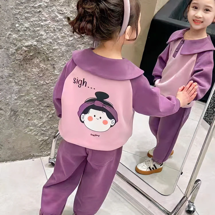 女小童运动套装洋气时髦女宝宝秋款卫衣小女孩翻领两件套潮28006