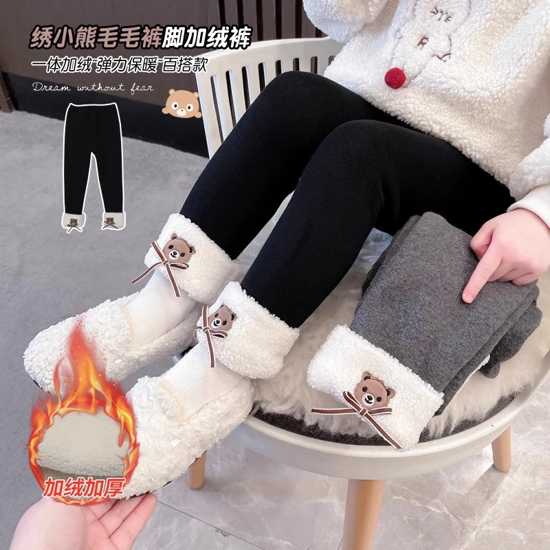 L2306新款宝宝加绒打底裤外穿洋气秋冬女童一体绒裤子小童保暖裤