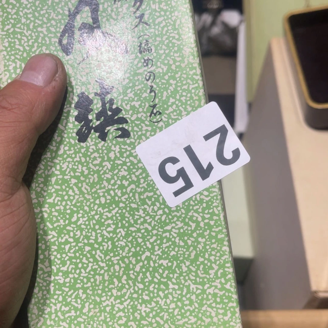 【闪购商品】瓷123456789和**码