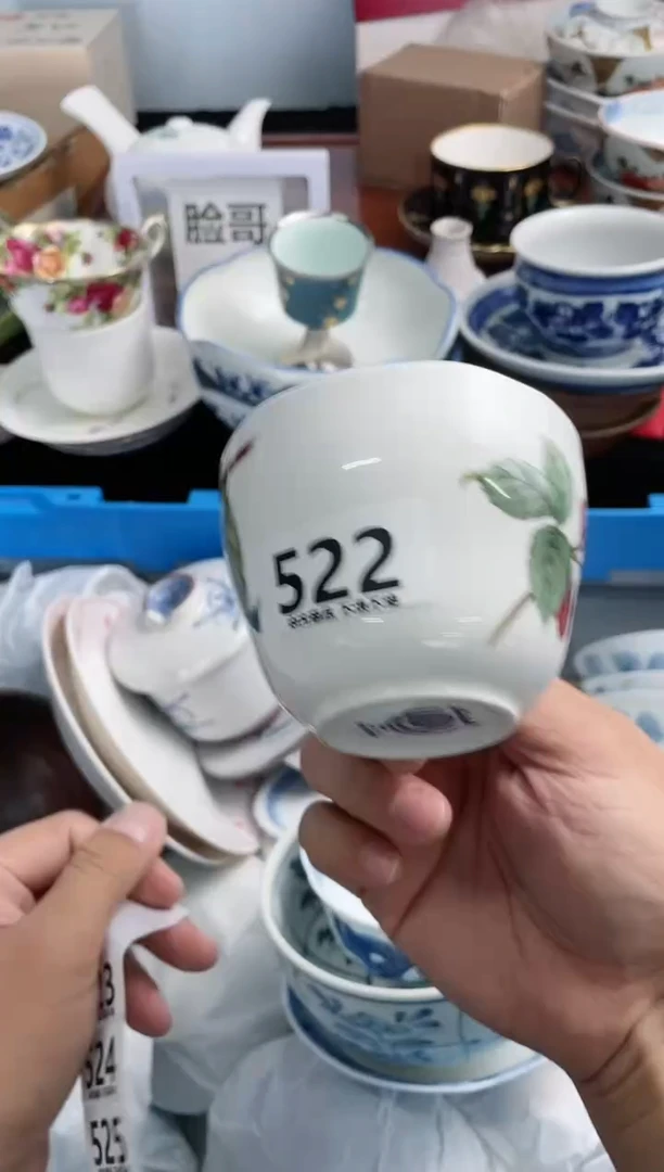 【闪购商品】瓷片522A感谢下单，麻烦您给10个小心