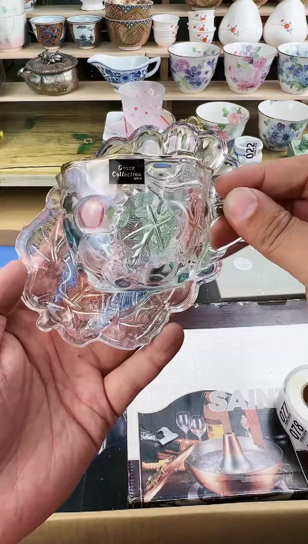 【闪购商品】瓷片076中古商品,不退不换~~~!