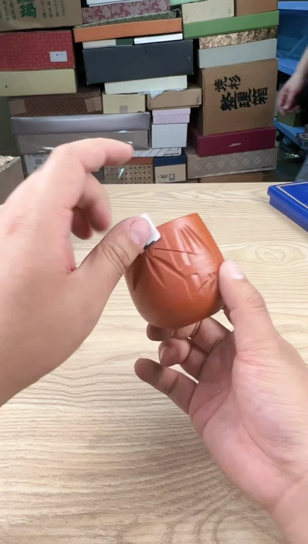 【闪购商品】瓷片752中古商品 不退不换