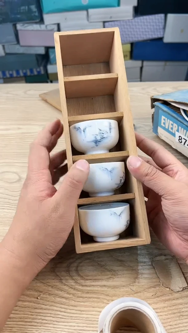 【闪购商品】瓷片875中古商品 不退不换