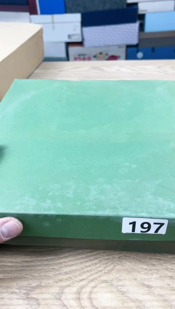 【闪购商品】瓷片197中古商品 不退不换