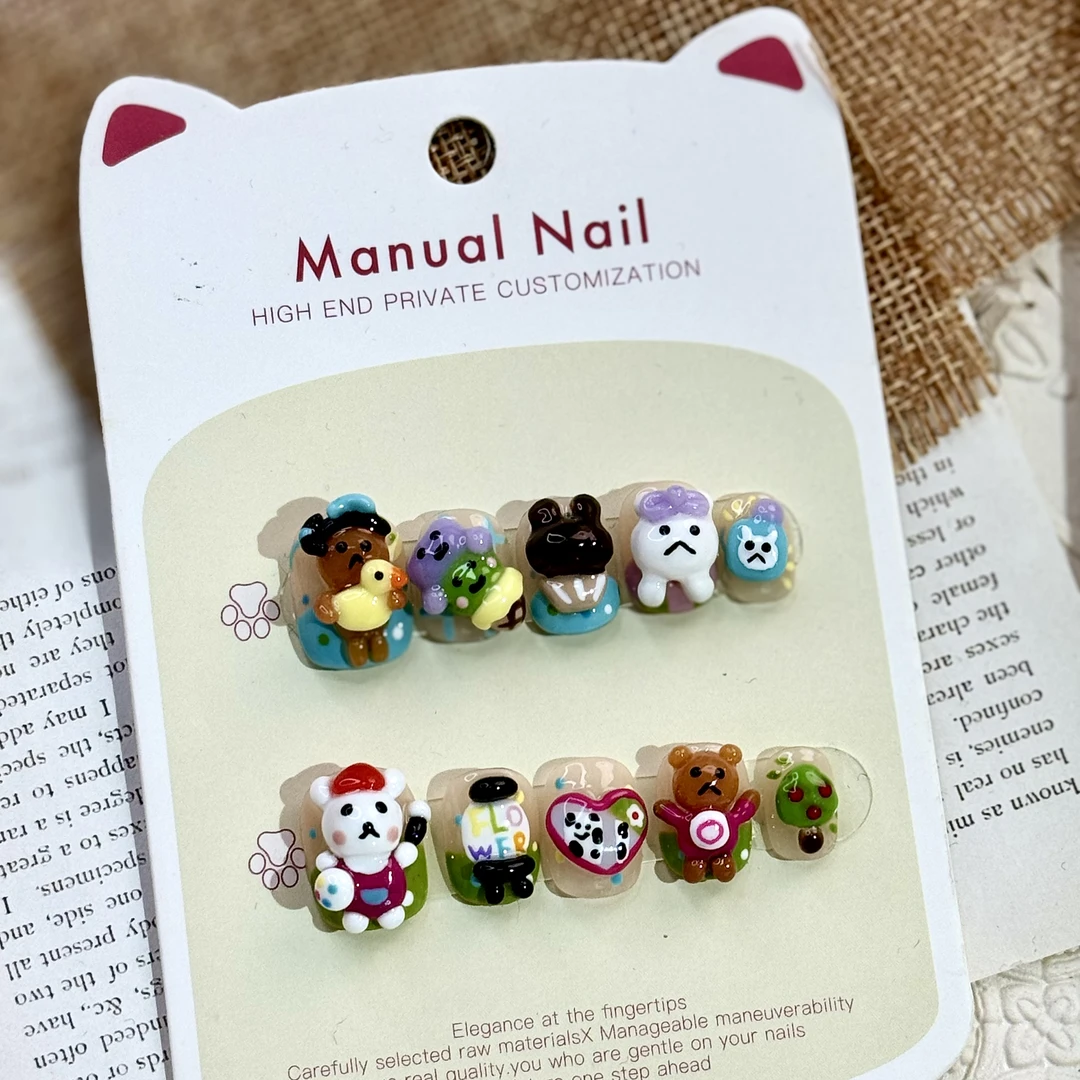 【失落的小熊熊】纯手捏纯手绘穿戴甲高级感可爱穿戴式春夏磨砂