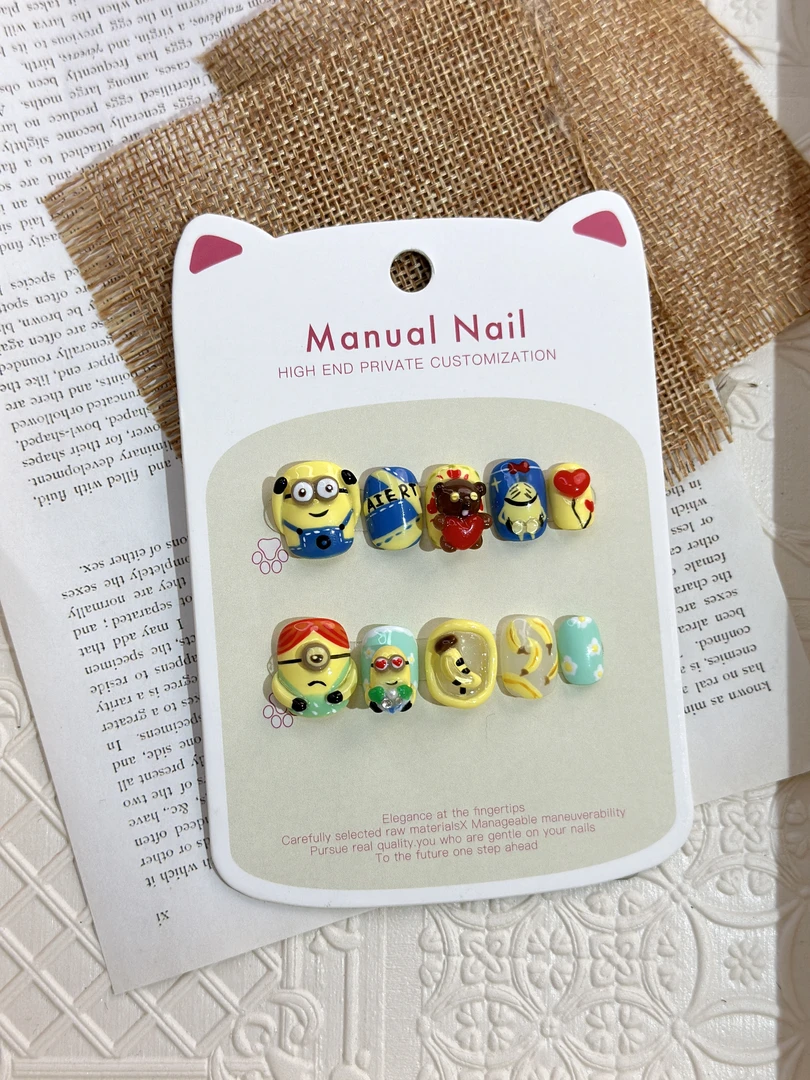 【小黄人】纯手捏纯手绘穿戴甲高级感可爱穿戴式秋冬磨砂