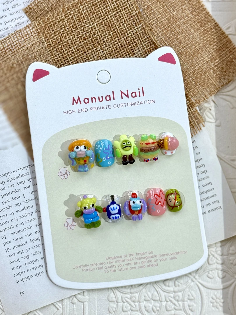 【比奇堡·路人鱼】纯手捏纯手绘穿戴甲高级感可爱穿戴式春夏磨砂