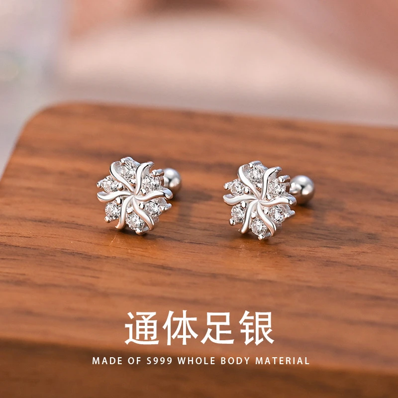 足银耳饰 s999足银雪花耳钉女小众设计感耳环养耳洞闪钻饰品秋冬
