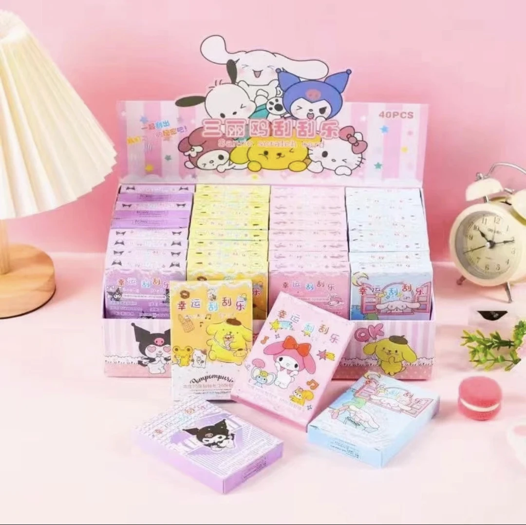 三丽鸥幸运刮刮乐便签套装