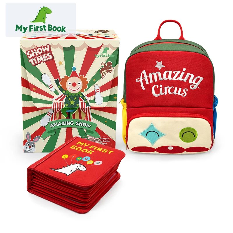 MYFIRSTBOOK*新升级马戏款蒙氏宝宝早教布书益智玩具机关绘本礼物