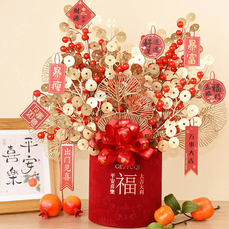 福桶乔迁新婚抱抱桶节日喜庆创意插花绒布桶家居摆件花店用品资材