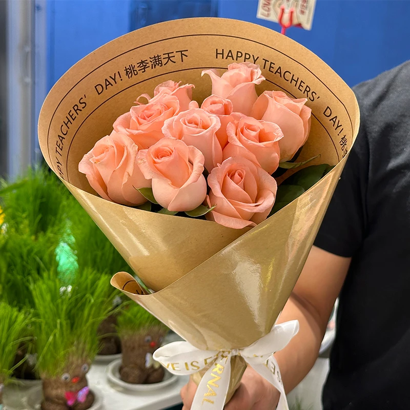 教师节桃李满天下圆形花束包装纸覆膜防水牛皮纸花艺包花资材diy