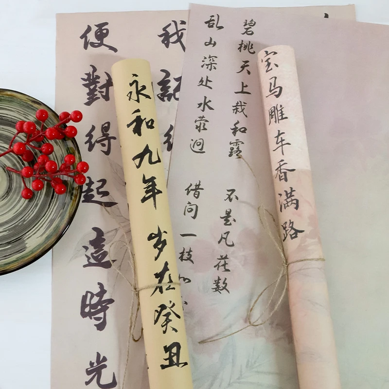 国潮复古书法包装纸国风鲜花花束包花纸牛皮纸花艺DIY花店材料