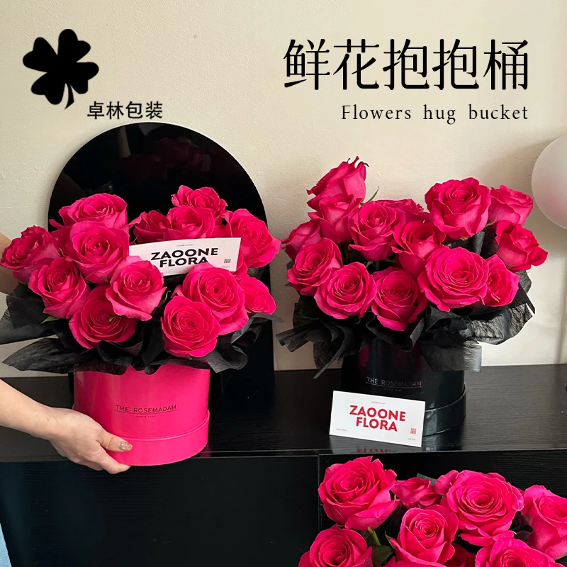 卓林情人节新款抱抱桶镜面银色圆形套二玫瑰花插花桶花束包装盒