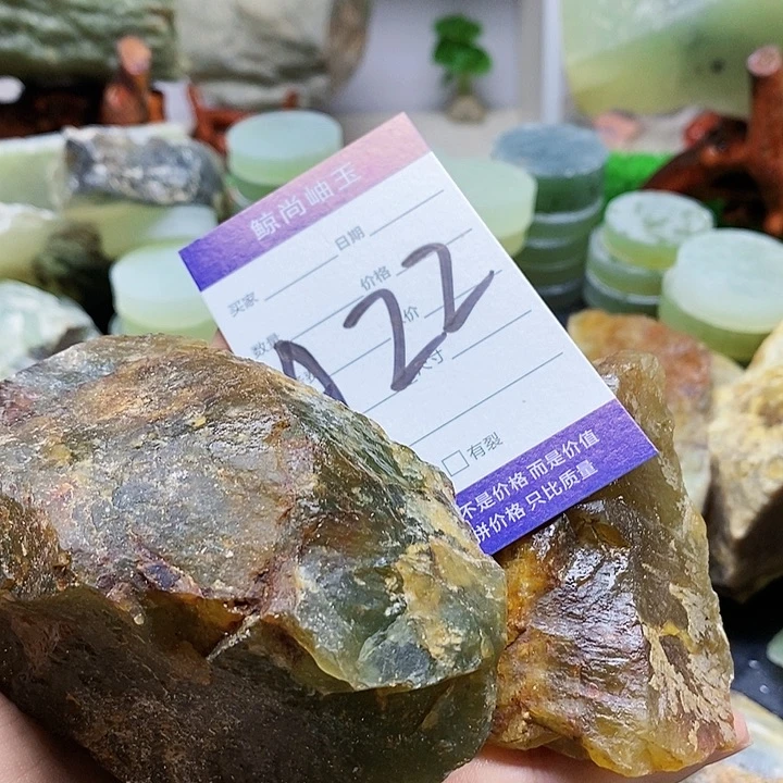 蛇纹石玉原石未镶嵌