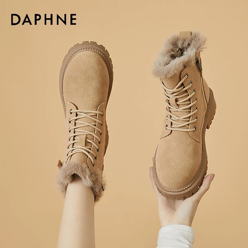 达芙妮马丁靴女加绒2024新款秋冬季加厚棉鞋保暖雪地靴子厚底短靴