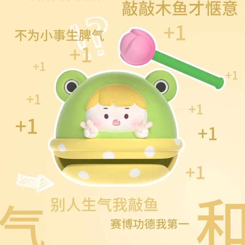【拆盒】淘气包敲敲乐木鱼盲盒可爱摆件玩具公仔手办女孩生日礼物