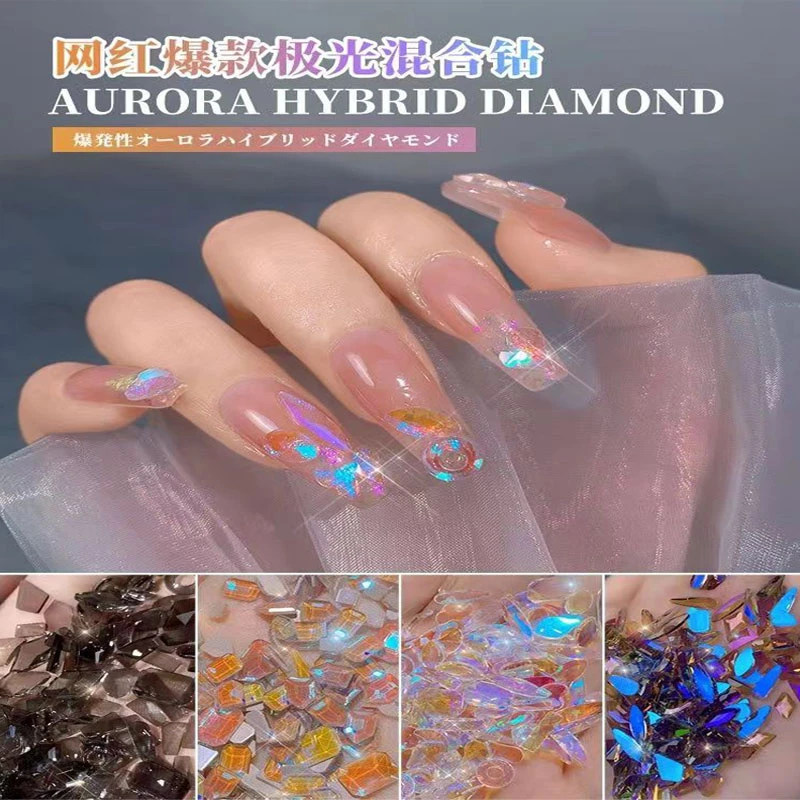 美甲网红冰透极光幻彩钻香槟魅影透黑混合平底异形钻指甲饰品钻