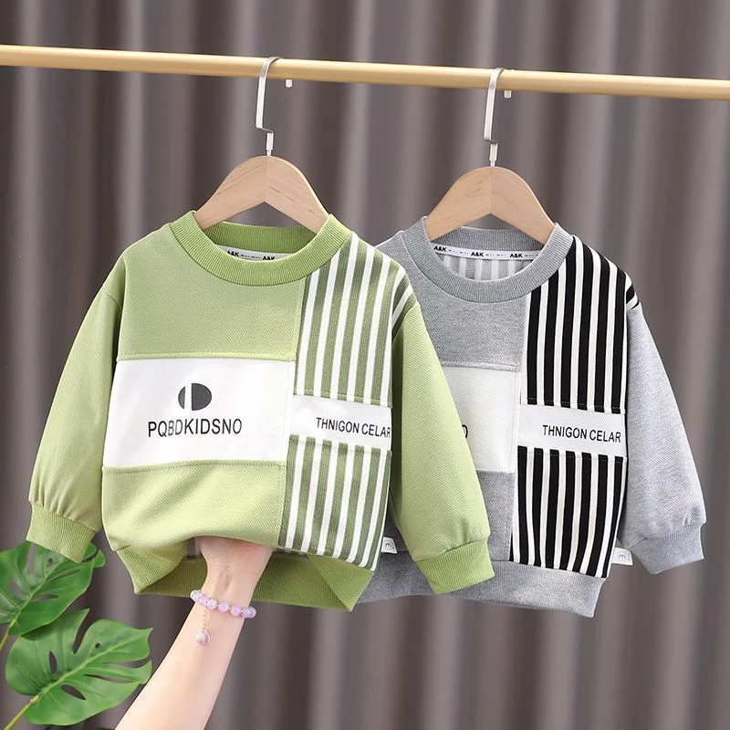 男童卫衣春秋薄款宝宝洋气长袖T恤韩版炸街小童套头韩版上衣童装