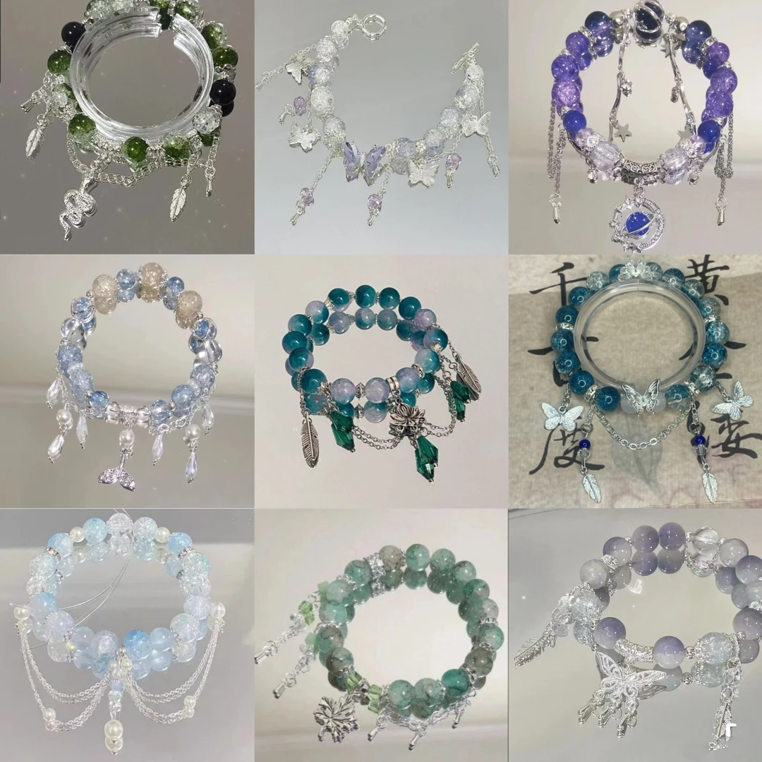 【粉丝福利】（随机一条）琉璃DIY手串手链 合金琉璃手串