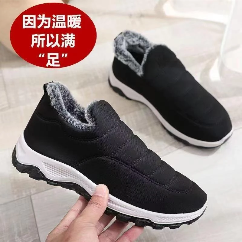 冬季老北京布鞋保暖加绒加厚健步鞋软底防滑妈妈鞋爸爸棉鞋