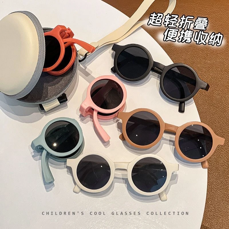猫眼超爆新款【网红太阳镜可折叠】高清防晒防紫外线款必备儿童