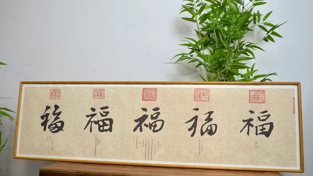 160*45实木榫卯画框相框国画书法十字绣油画客厅挂墙柚木定制装裱
