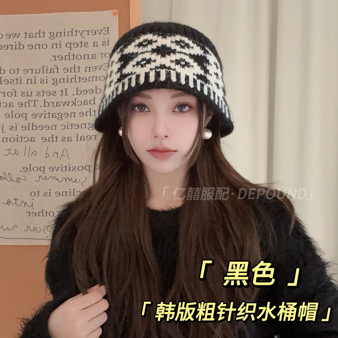 DEPOUND复古拼色菱形格针织毛线帽秋冬百搭显脸小包头冷帽保暖帽