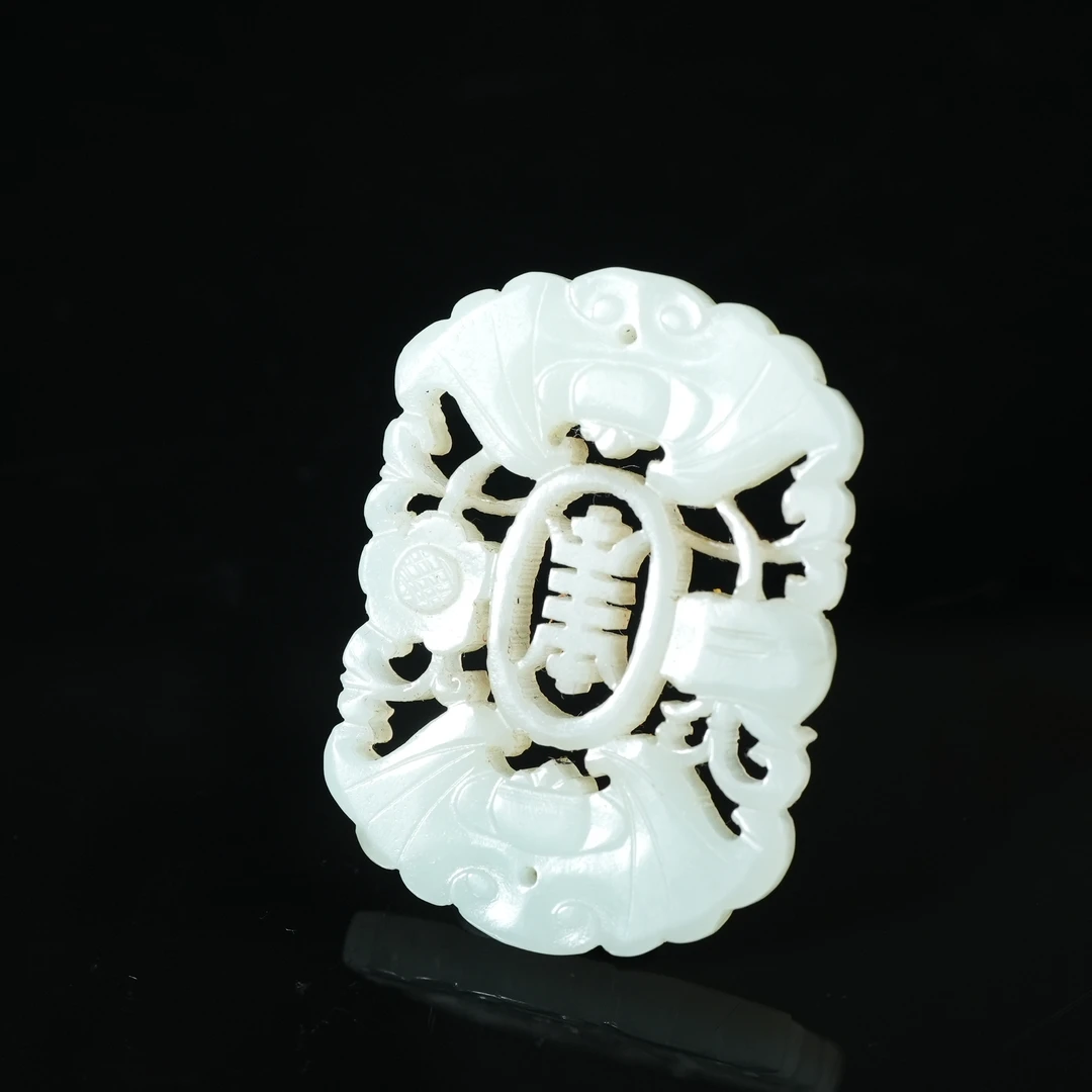 清代和田玉福寿纹牌【华豫之门】ALF2412035012