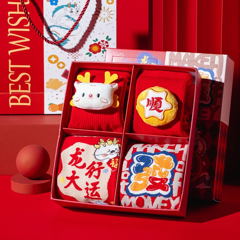 龙年本命年红袜子男女士公仔玩偶大红色新年袜卡通中筒礼盒装袜子