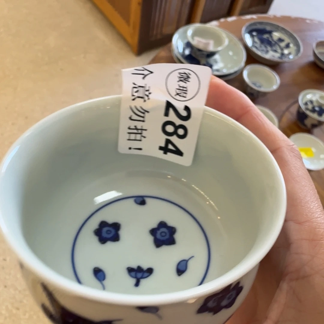 杯景德镇陶瓷杯子