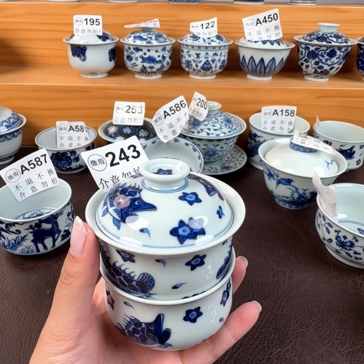 杯静*景德镇陶瓷杯子