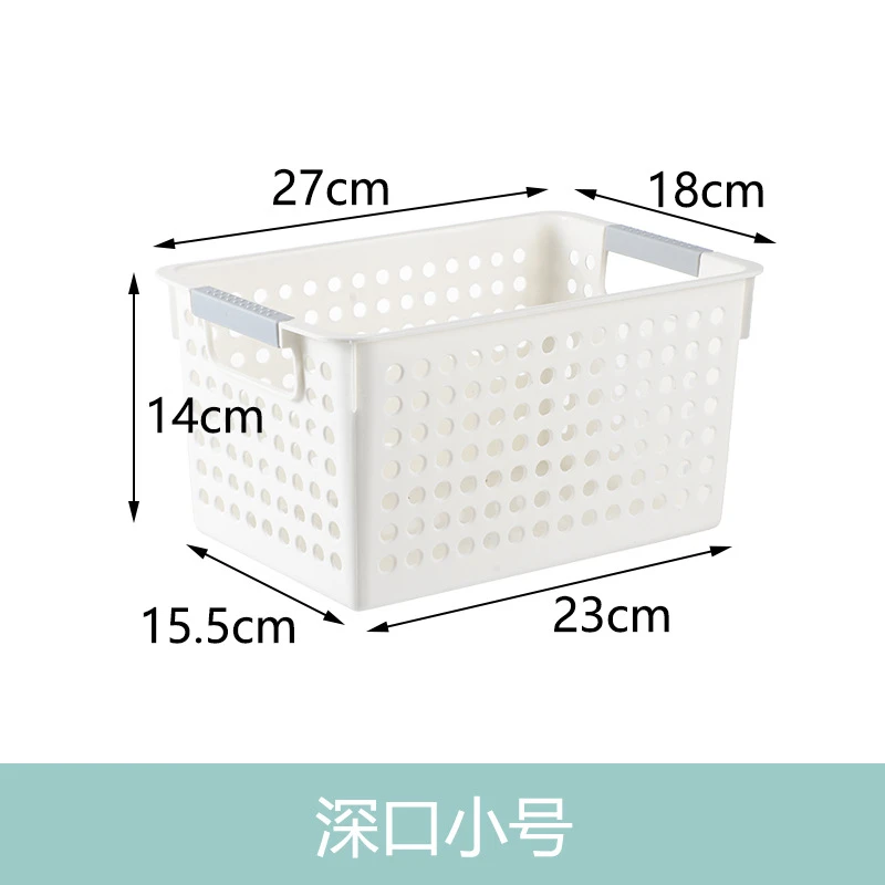 塑料收纳筐麻将批发桌面杂物收纳框麻将玩具收纳盒麻将收纳篮子