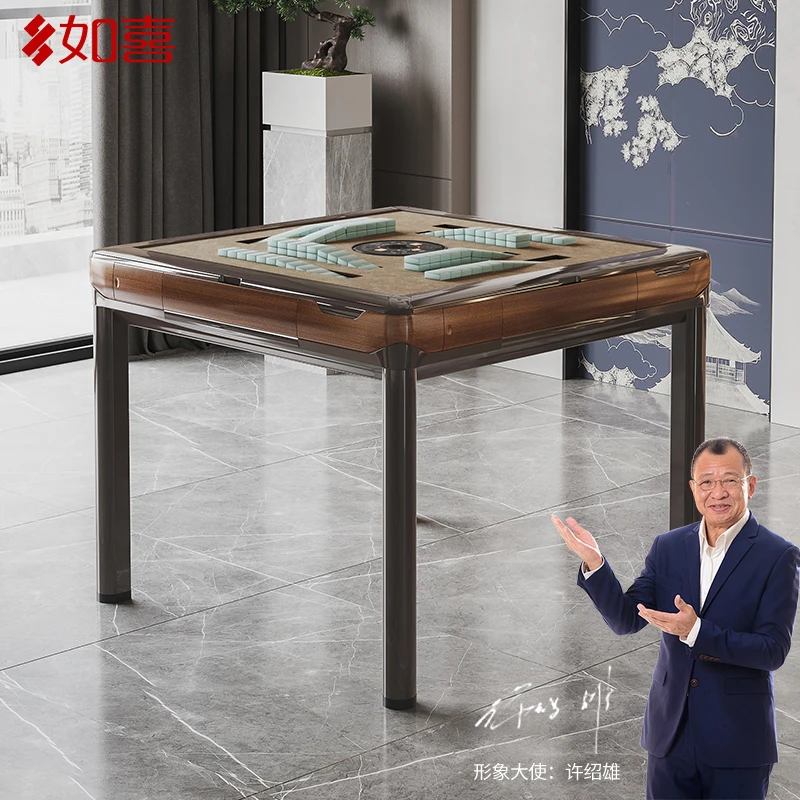 如喜<免抓牌八口机>过山车麻将桌全自动餐桌两用轻奢低音麻将机