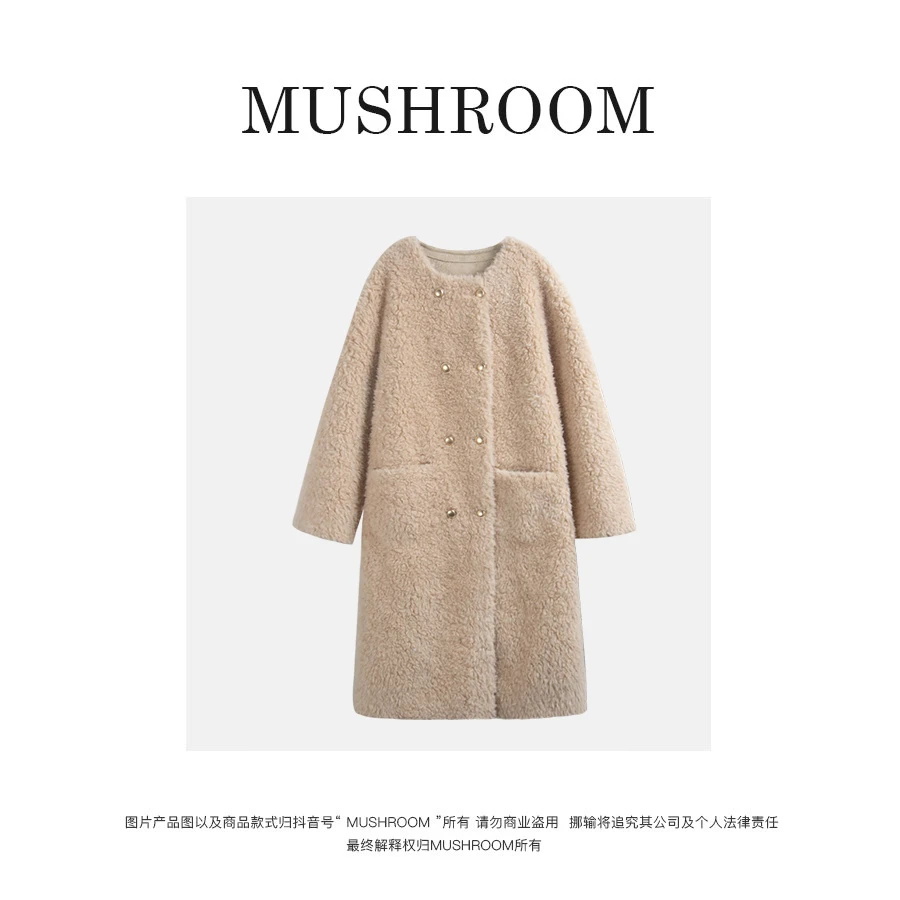 金蘑菇菇【甜心奶羊】高定初剪羊毛长款保暖真毛气质宽松麂皮外套
