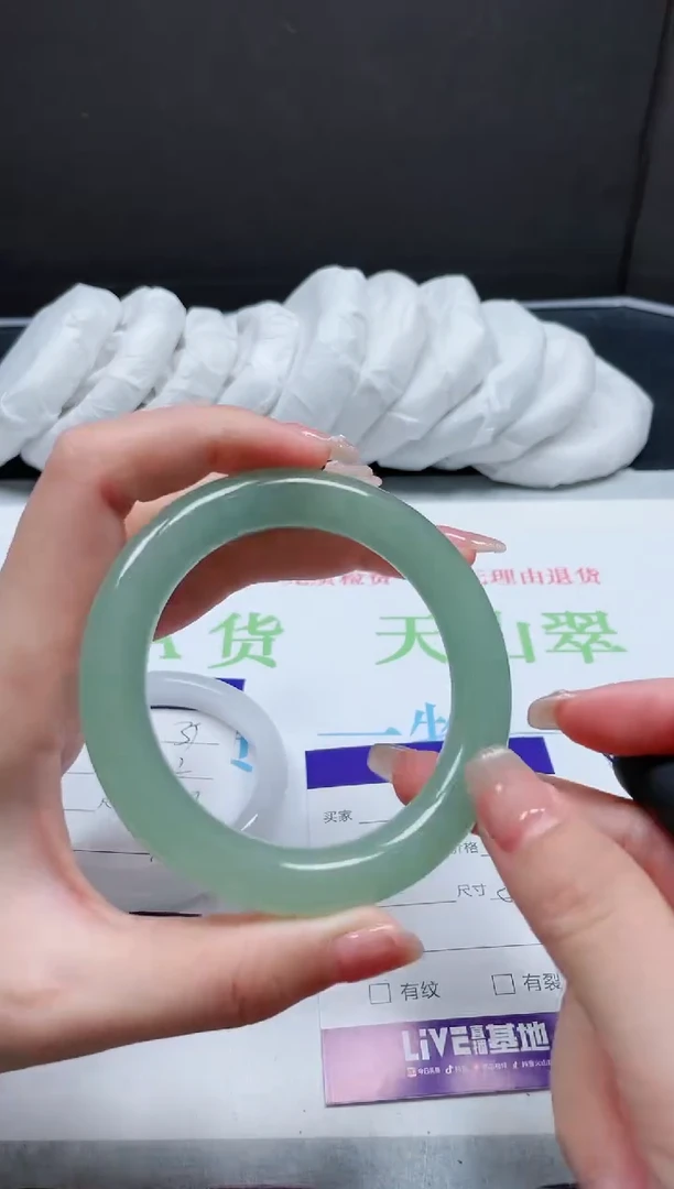 【闪购商品】石英质玉手镯未镶嵌0038XS-