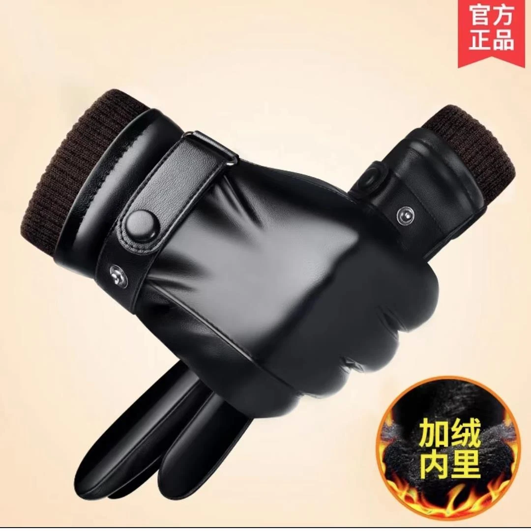 皮质材质皮手套内加绒加厚保暖骑行防风防水冬天耐用保暖触屏手套
