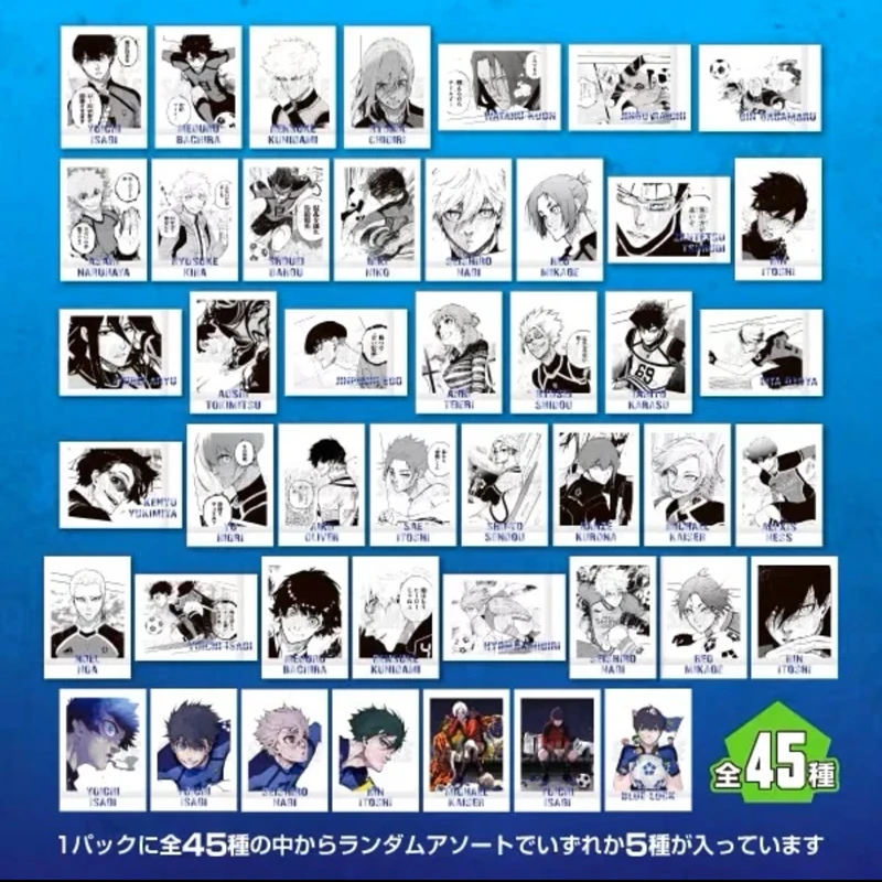 【蓝锁原画展拍立得】蓝色监狱全45种 一包5张 潮玩盲盒代拆