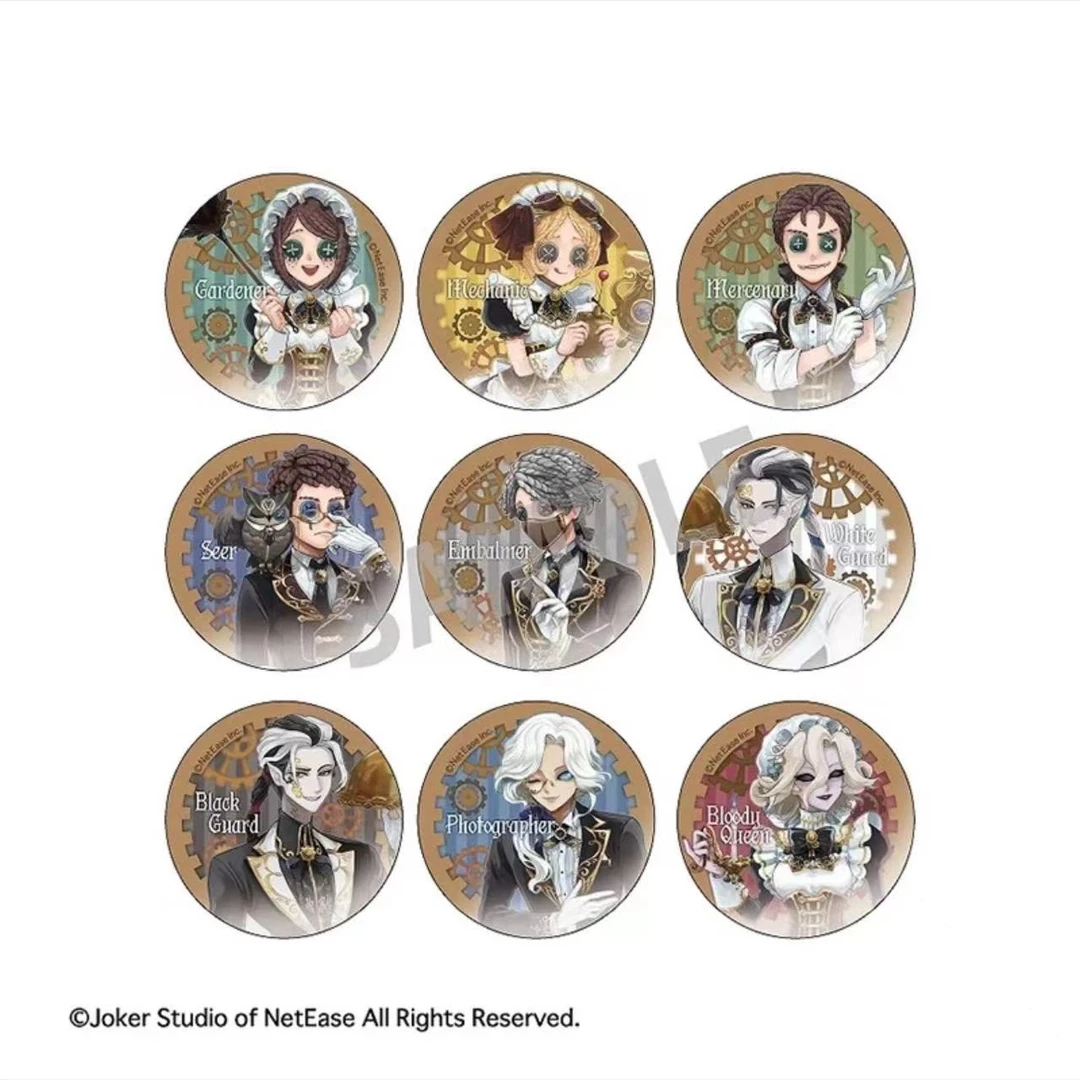 【第五人格茶话会】第五人格蒸汽朋克茶话会吧唧徽章（盲盒拆盒）