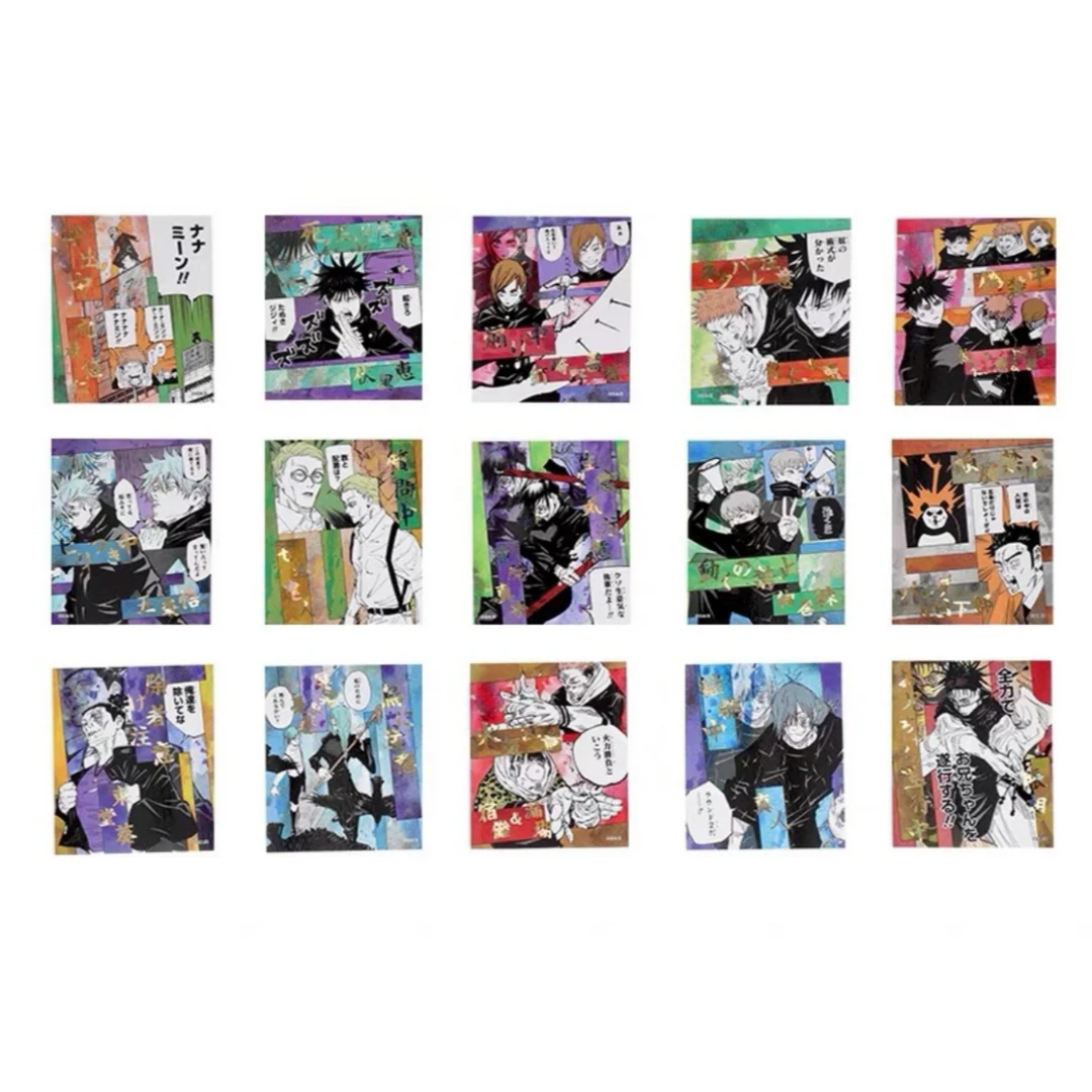 【咒回js闪贴纸二弹】咒术回战js原画名言闪贴纸(盲盒拆盒)