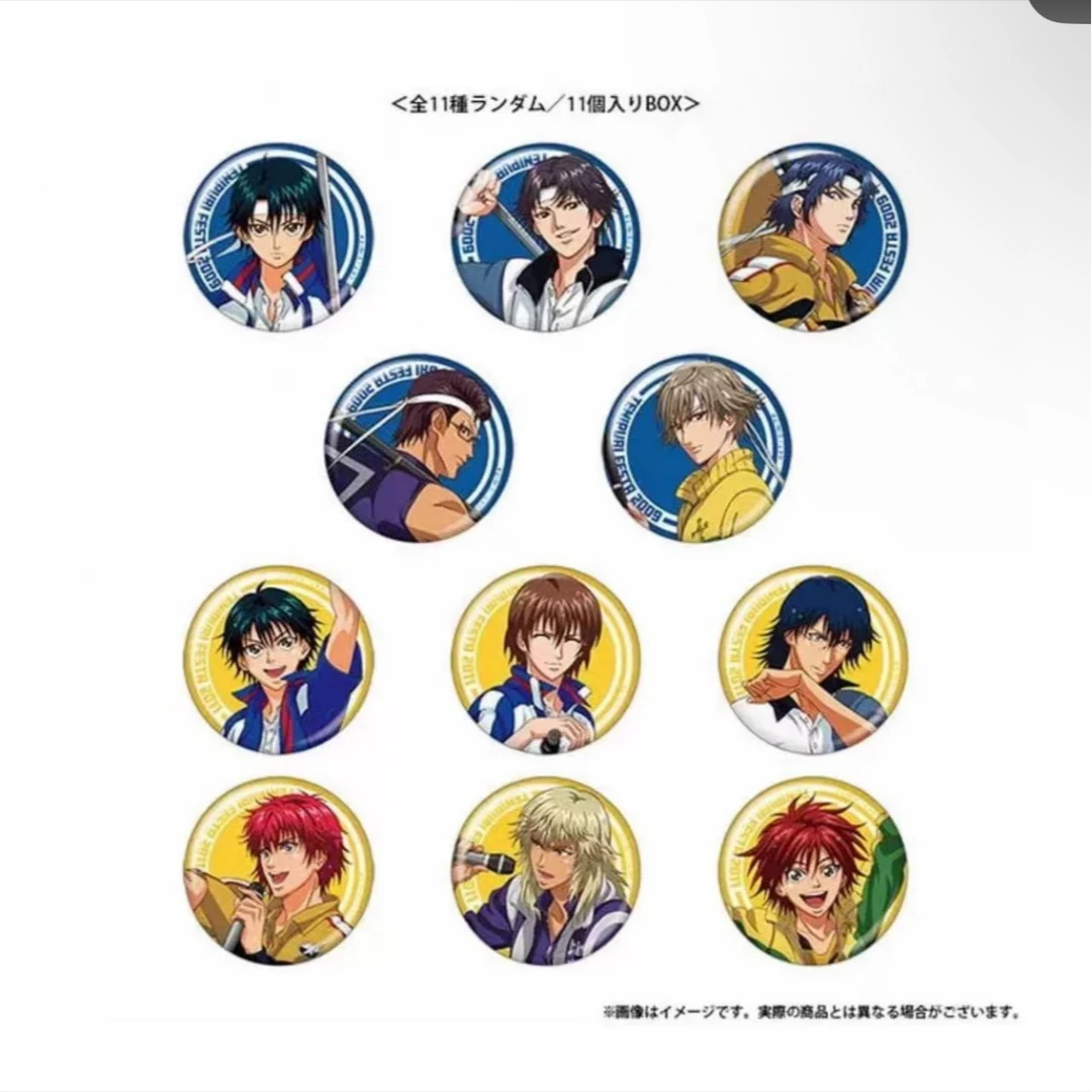 【网球红蓝袋吧唧】网球王子JF先行吧唧徽章 盲盒代拆