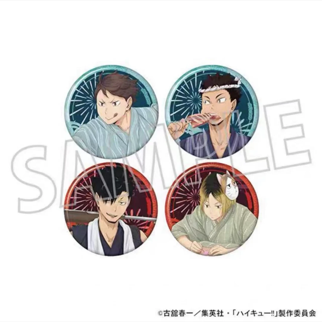 【排球浴衣吧唧】排球少年青城音驹浴衣吧唧徽章（盲盒代拆）