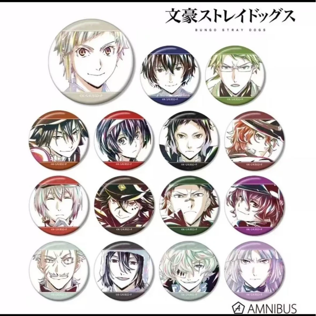 【文野水彩三弹吧唧】文豪野犬Ani-Art水彩第三弹徽章（盲盒代拆）