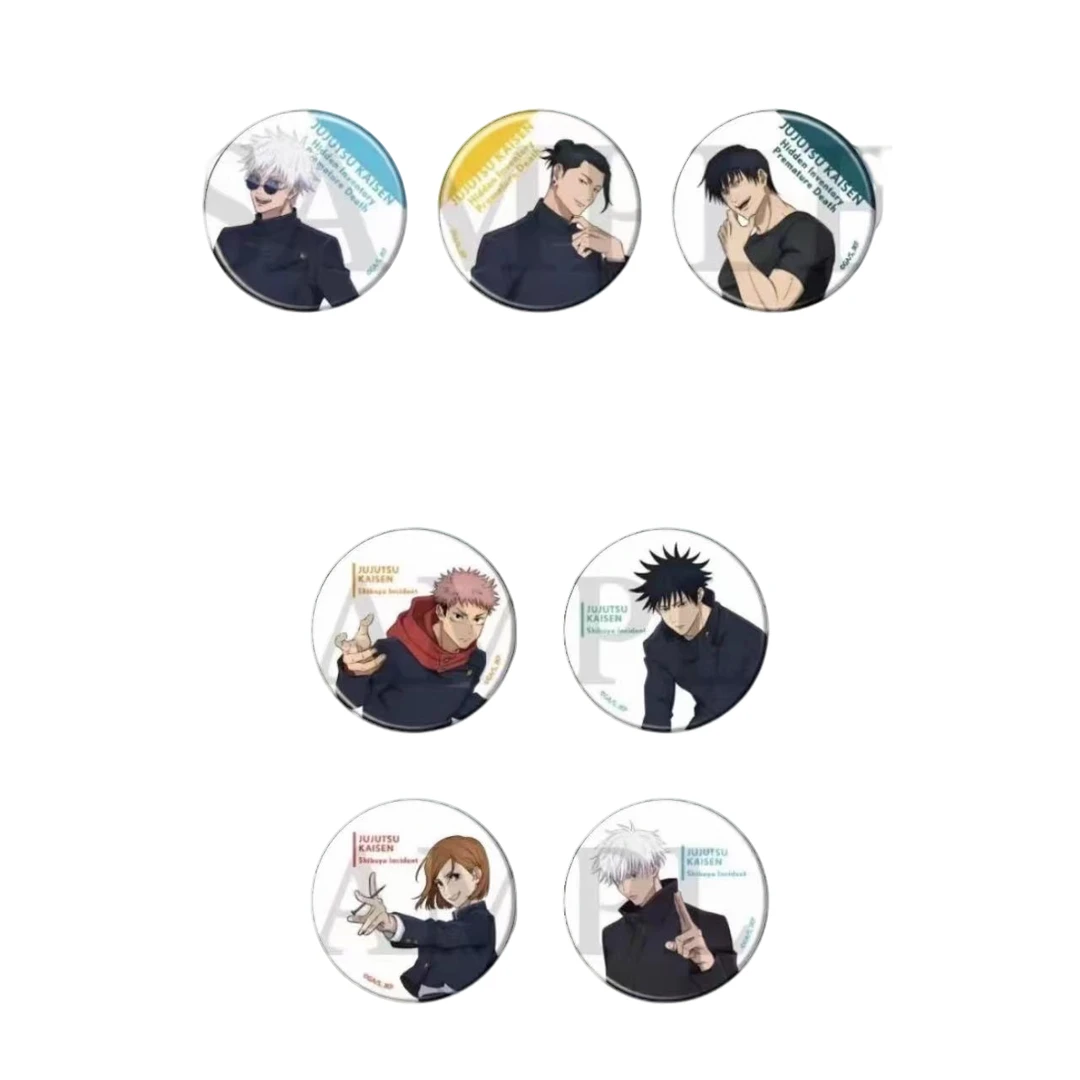 【咒术塔店】咒术回战塔店tsutsya系列吧唧 涉谷怀玉（盲袋代拆）