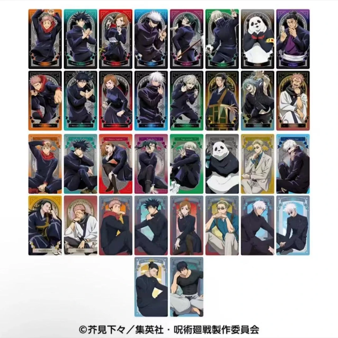 【咒回塔罗】咒术回战塔罗牌收藏卡片（盲盒拆盒）