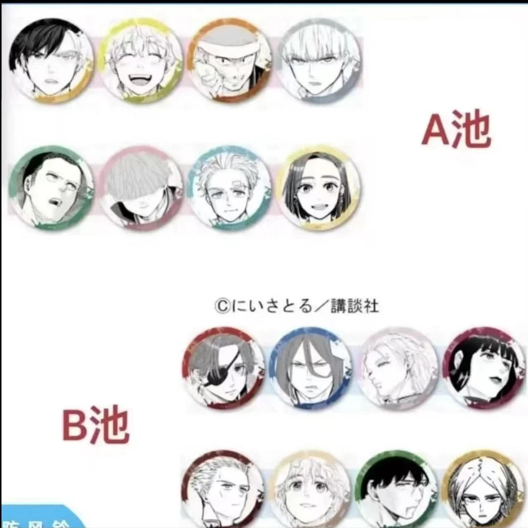 【防风铃公主咖啡】防风少年公主咖啡场贩吧唧徽章(盲盒代拆)