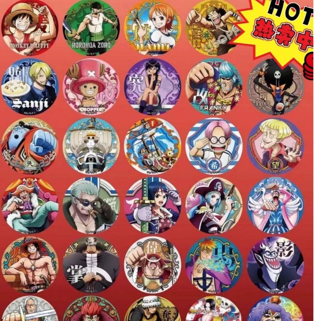 【海贼26弹吧唧】海贼王辈字吧唧第26弹海麦限定（盲盒拆盒）