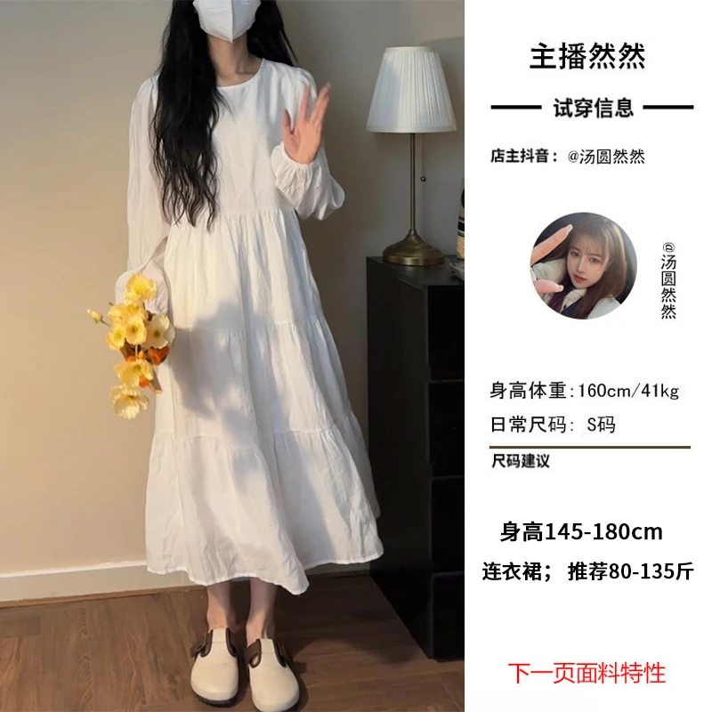 连衣裙+外套显瘦气质宽松中长款韩版复古百搭秋冬温柔高腰两件套